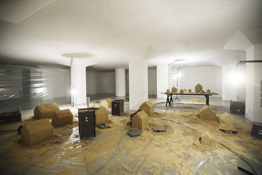 Soft Memory, 2009